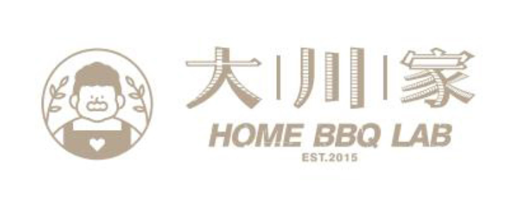 Home BBQ Template 01