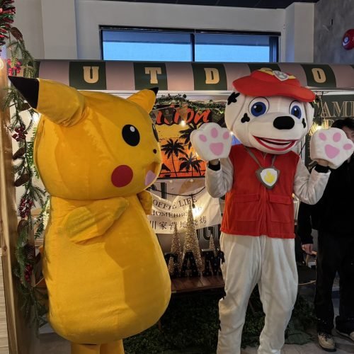 Image_20231223140154