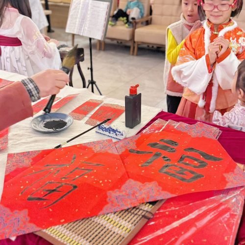 Image_20240128203231