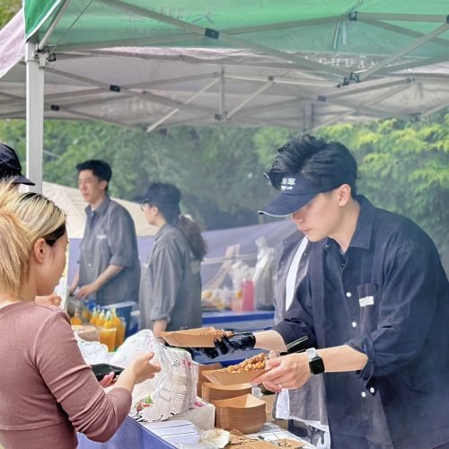 Image_20240625133121