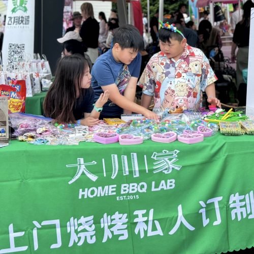 Image_20240625133141