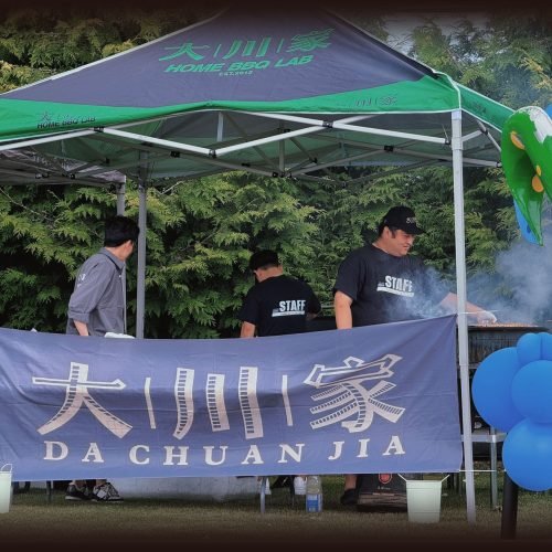 Image_20240625133229